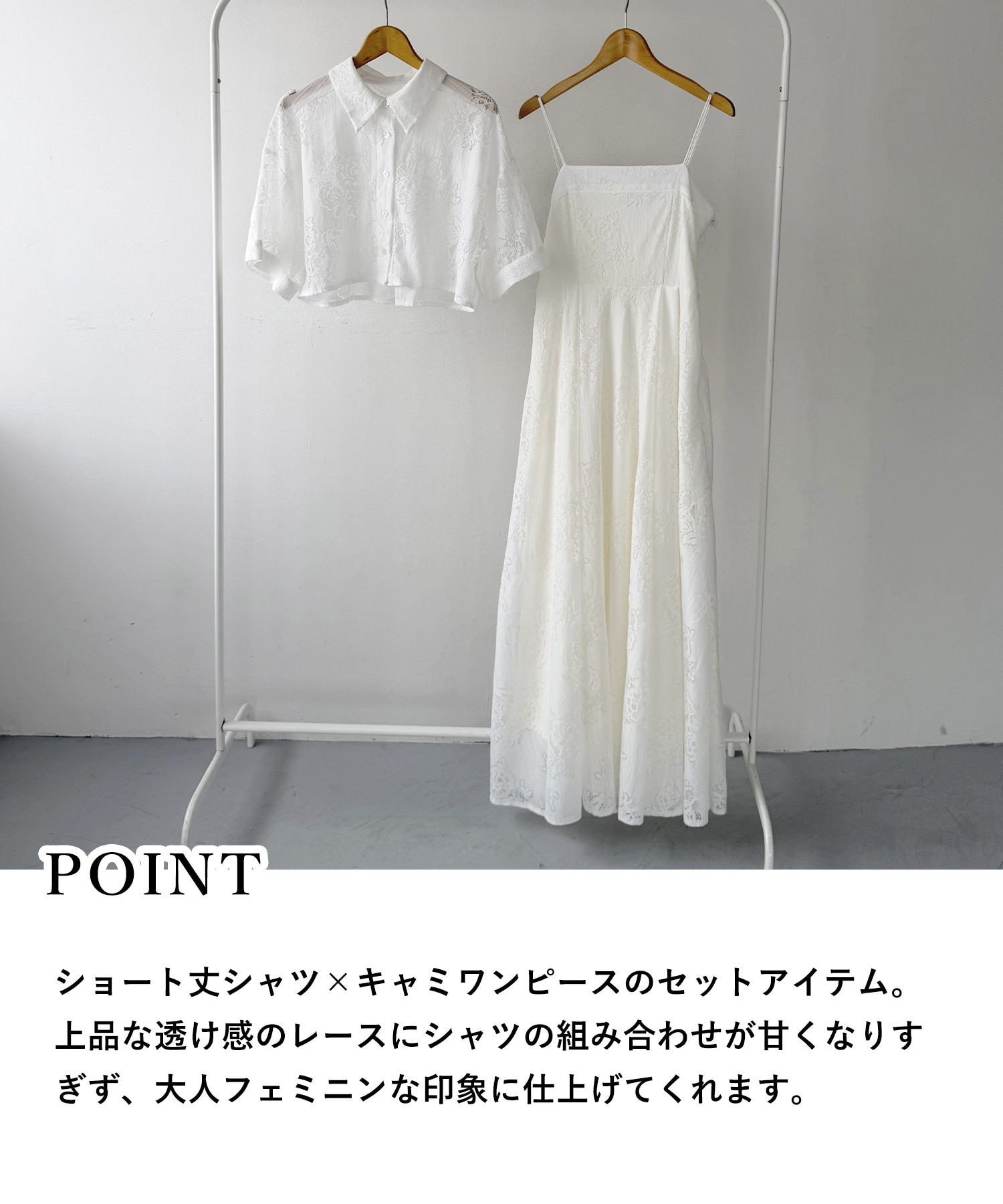 mysty woman レースキャミワンピ半袖シャツセット ミスティウーマン トップス シャツ・ブラウス ホワイト ブラック