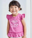 BeBe 遊園地ハートモチーフ裾フリル天竺Tシャツ(80~90cm) ベベ オンライン ストア マタニティウェア・ベビー用品 ベビートップス ピンク ホワイト【...