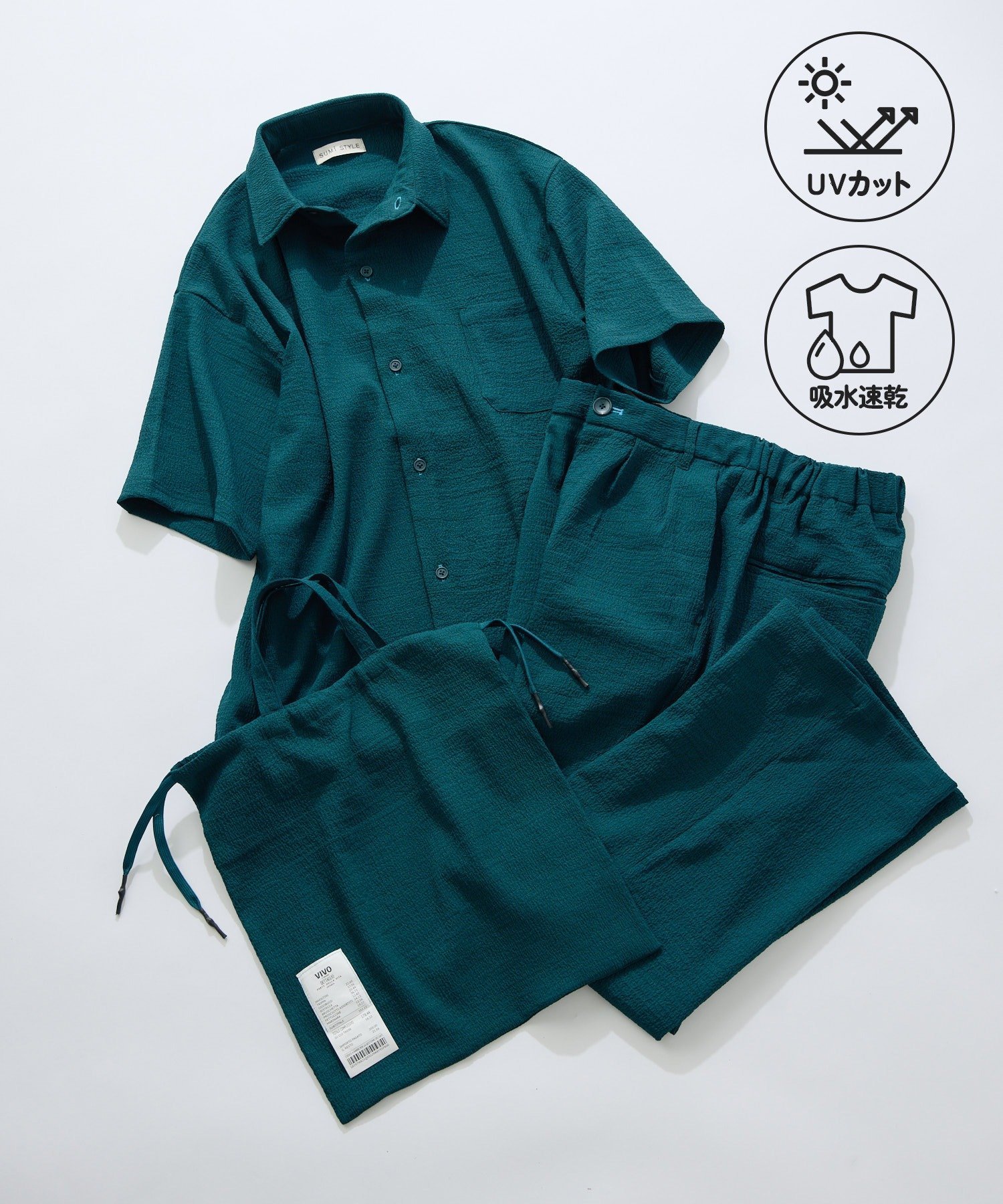 トラベルセット【SUM1 STYLE】 イア パピヨネ トップス シャツ・ブラウス ブラック