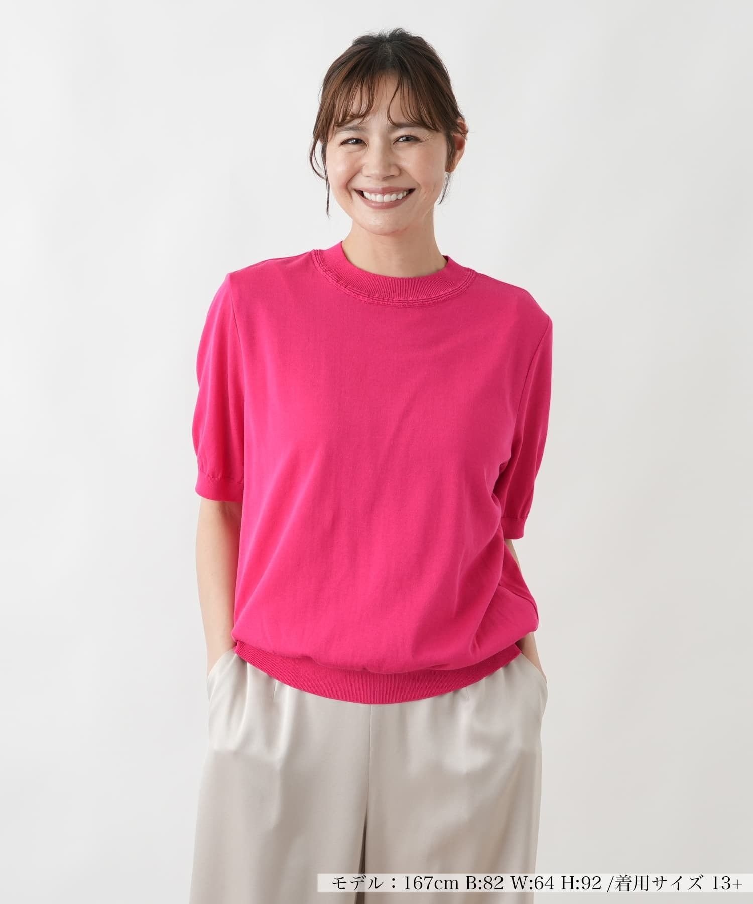 【SALE／28%OFF】Leilian PLUS HOUSE 半袖ニット レリアン　プラスハウス トップス ニット ネイビー レッド【送料無料】