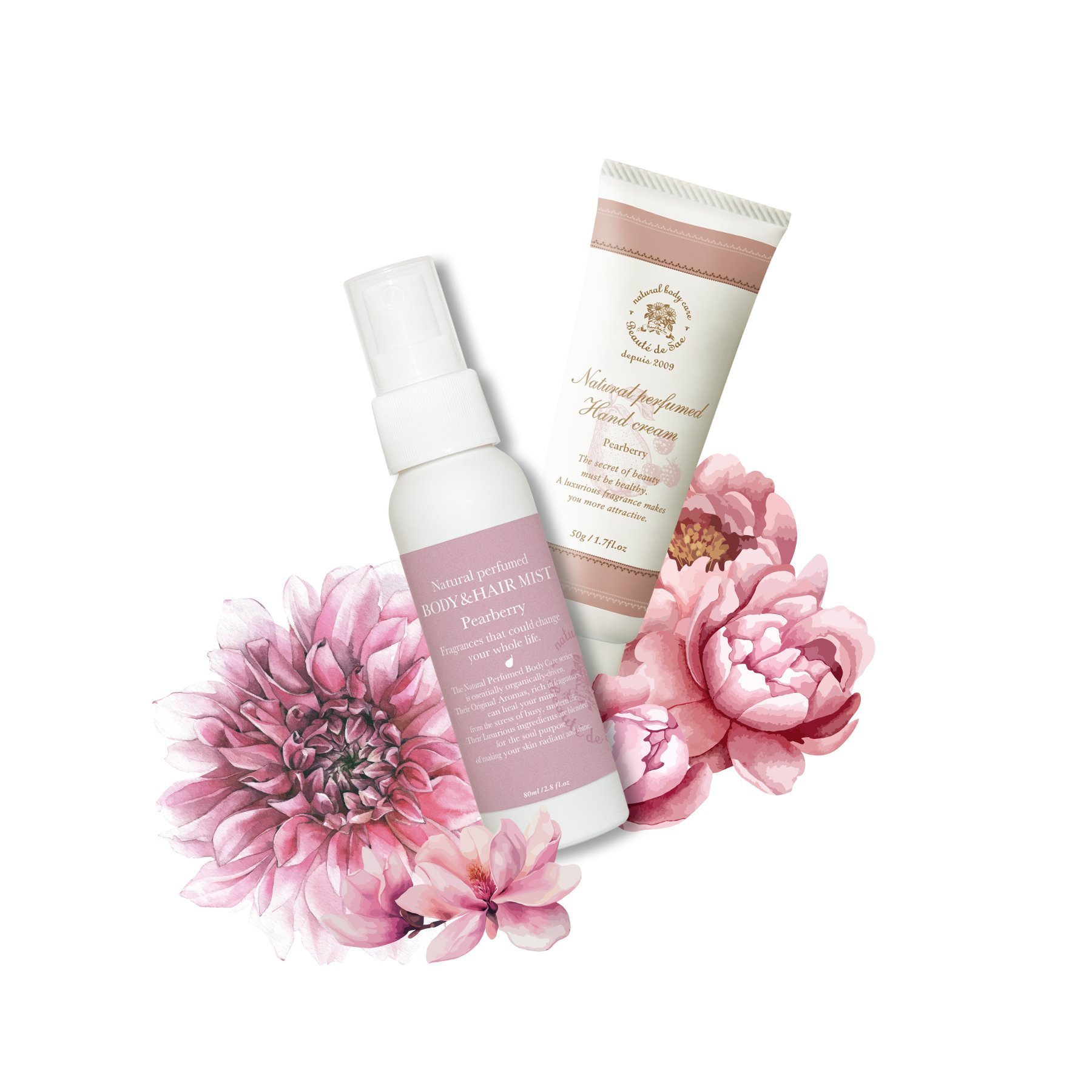 Beaute de Sae 【公式】ボーテ デュ サエ/BASIC SET(ペアベリー) ボーテ デュ サエ 福袋・ギフト・その他 ギフトセット【送料無料】