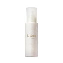 LisBeau LisBeau/ピュール エマルジョン アクシージア スキンケア 乳液【送料無料】