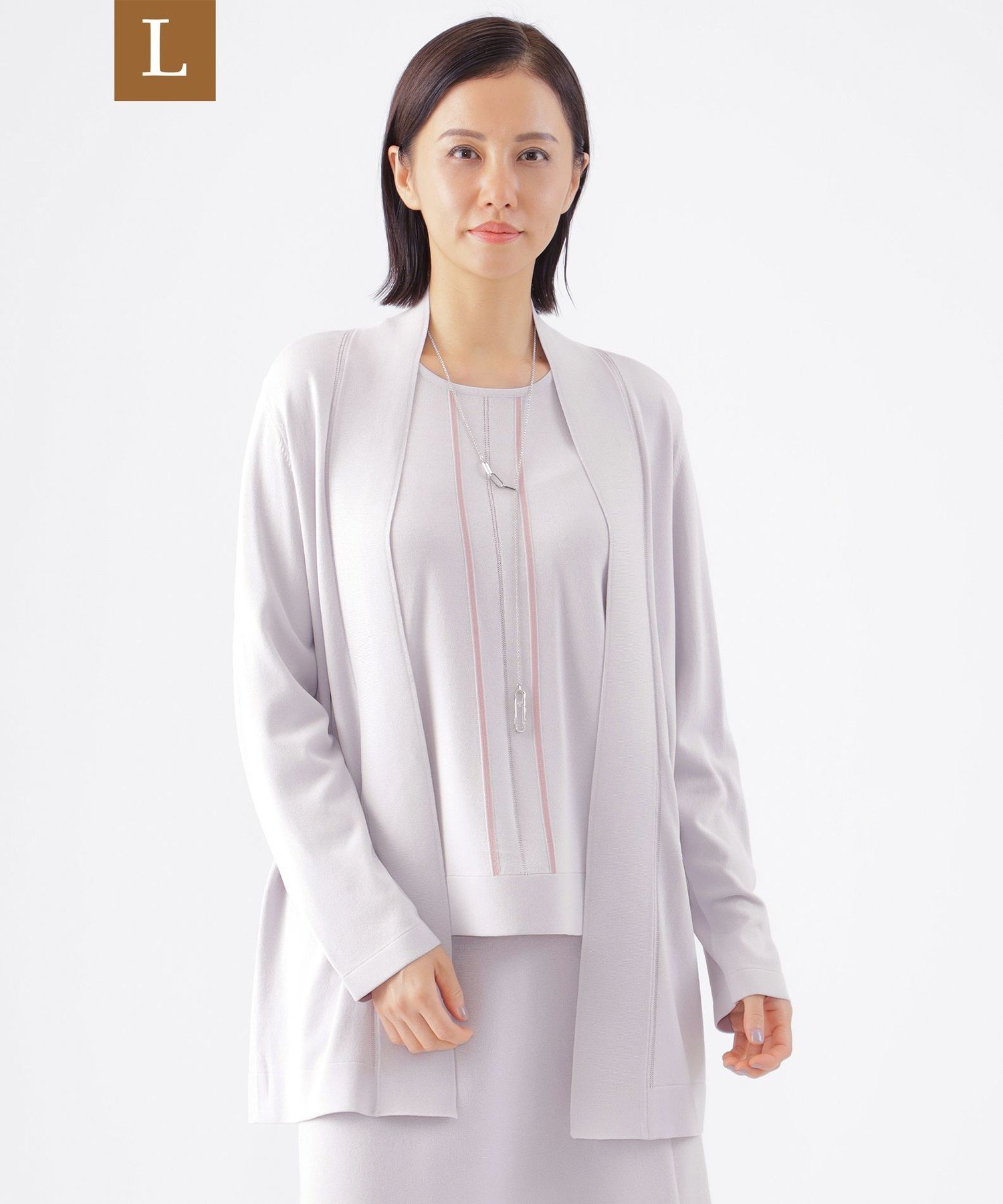 【SALE／38%OFF】TRANS WORK 【L】【ウォッシャブル】コンフォートバイカラーカーデ