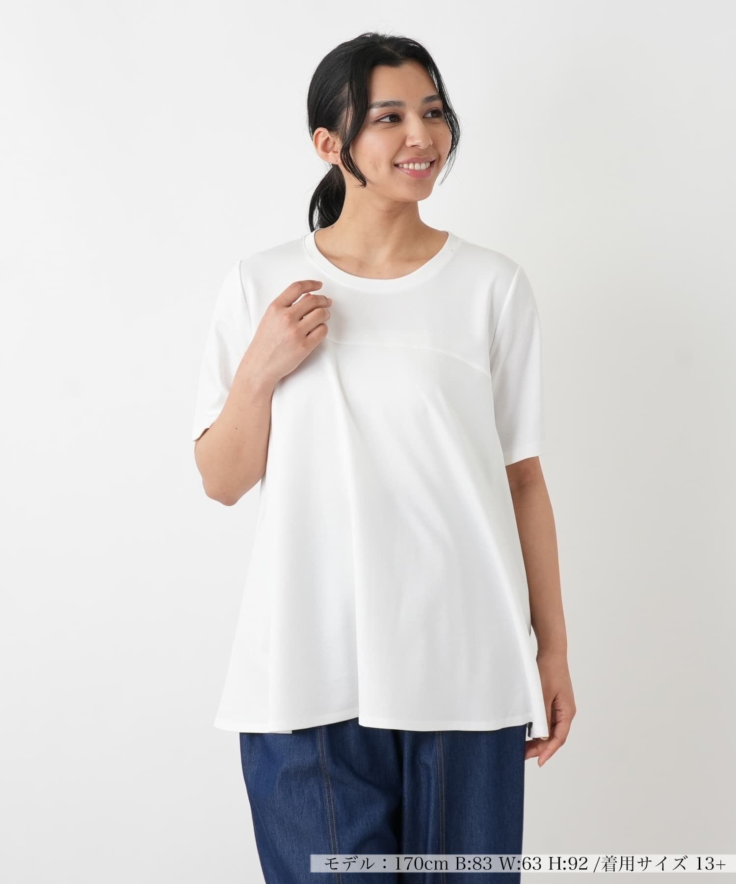 Leilian PLUS HOUSE 【店頭人気】カットソー【Rich 1-mile】 レリアン プラスハウス トップス カットソー・Tシャツ ホワイト ネイビー