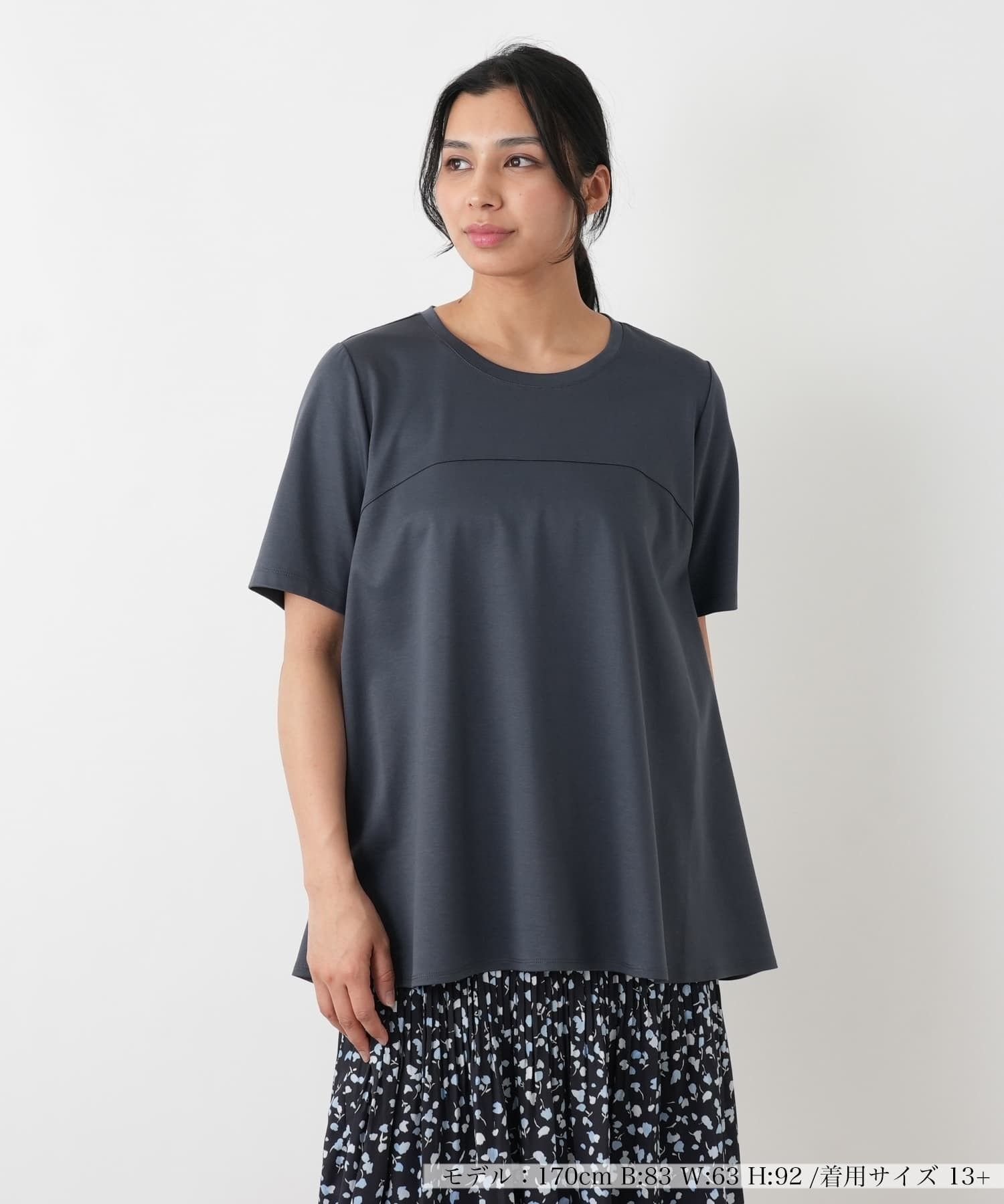 Leilian PLUS HOUSE 【店頭人気】カットソー【Rich 1-mile】 レリアン プラスハウス トップス カットソー・Tシャツ ホワイト ネイビー