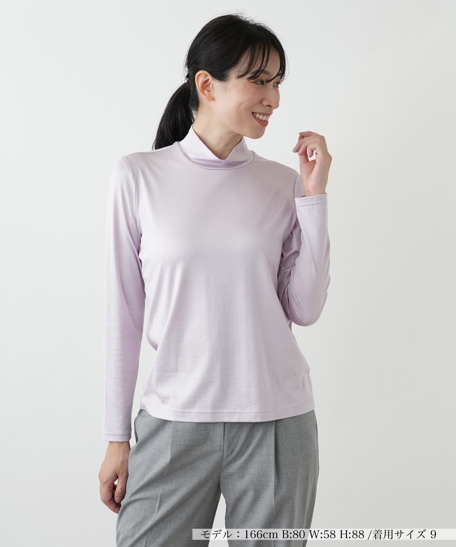 Leilian ハイネックカットソー レリアン トップス カットソー・Tシャツ グリーン ブラウン ピンク パープル ブラック ホワイト ワインレッド