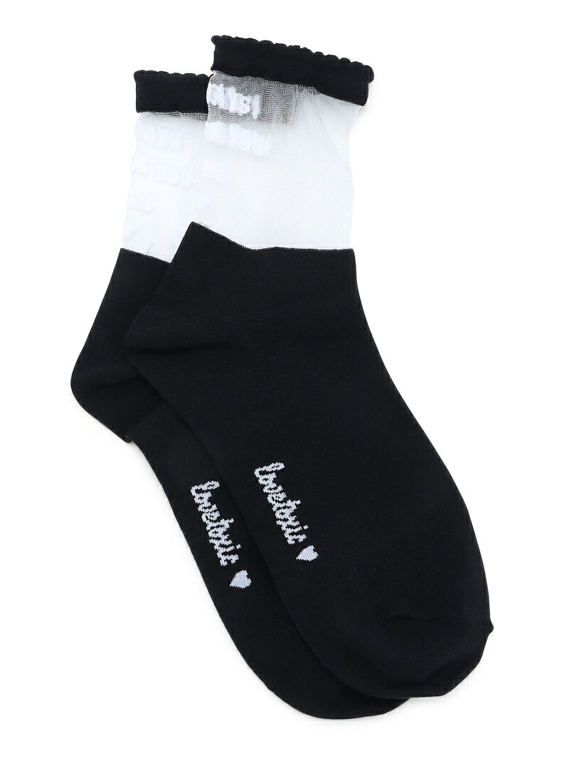 【SALE／34%OFF】Lovetoxic バックガーリー透クルーソックス ナルミヤオンライン ファッション雑貨 その他のファッション雑貨 ブラック ブルー ホワイト パープルのサムネイル