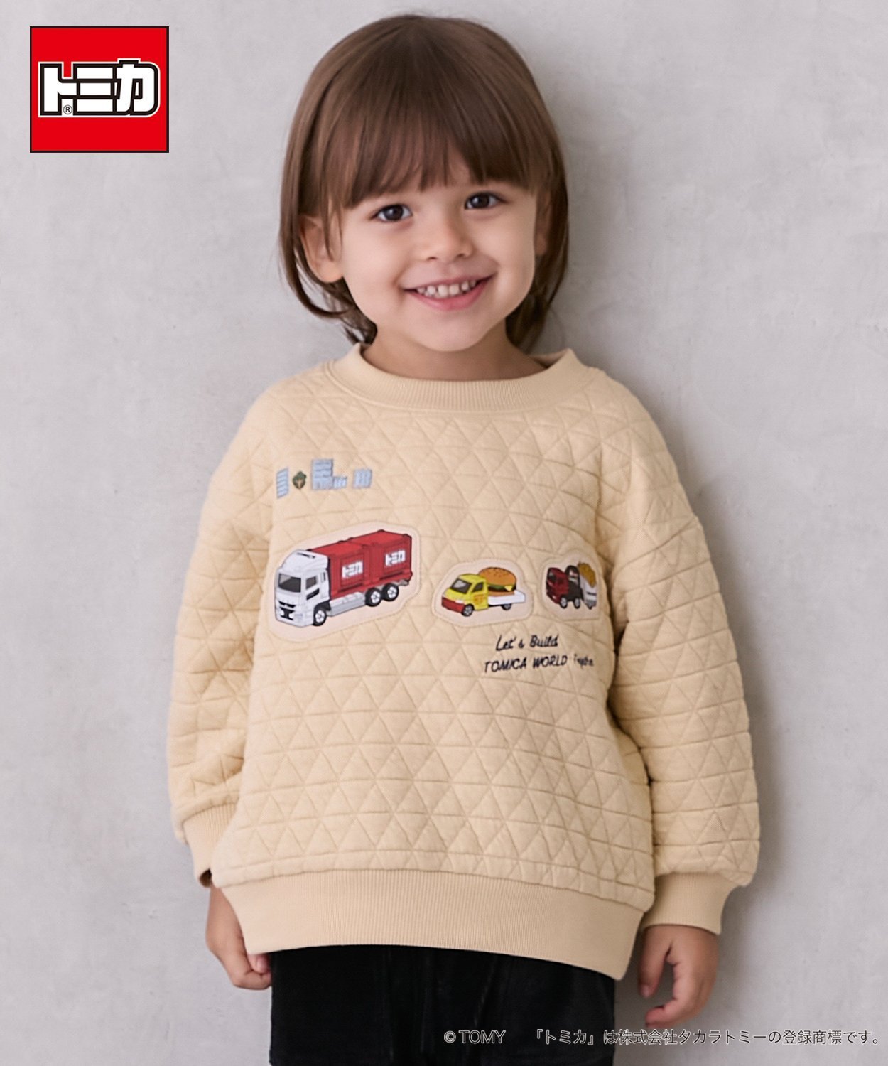 petit main 【TOMICA】キルティングトレーナー ナルミヤオンライン トップス カットソー・Tシャツ ホワイトのサムネイル