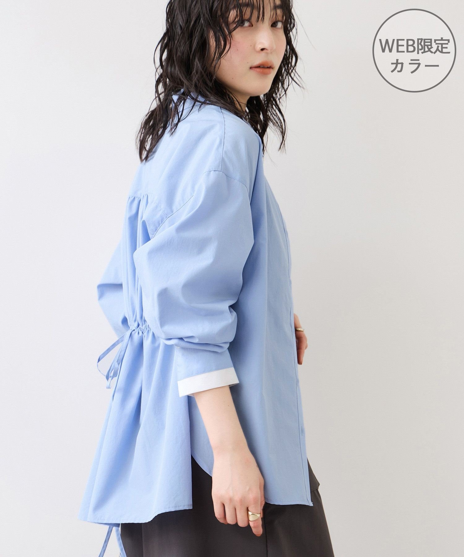 VIS ウエストリボンシャツ/イージーケア・WEB限定カラー ビス トップス シャツ・ブラウス ホワイト ブルー ベージュ ピンク