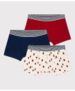 【SALE/20%OFF】PETIT BATEAU トランクス3枚組 プチバトー インナー・ルームウェア ボクサーパンツ・トランクス【送料無料】