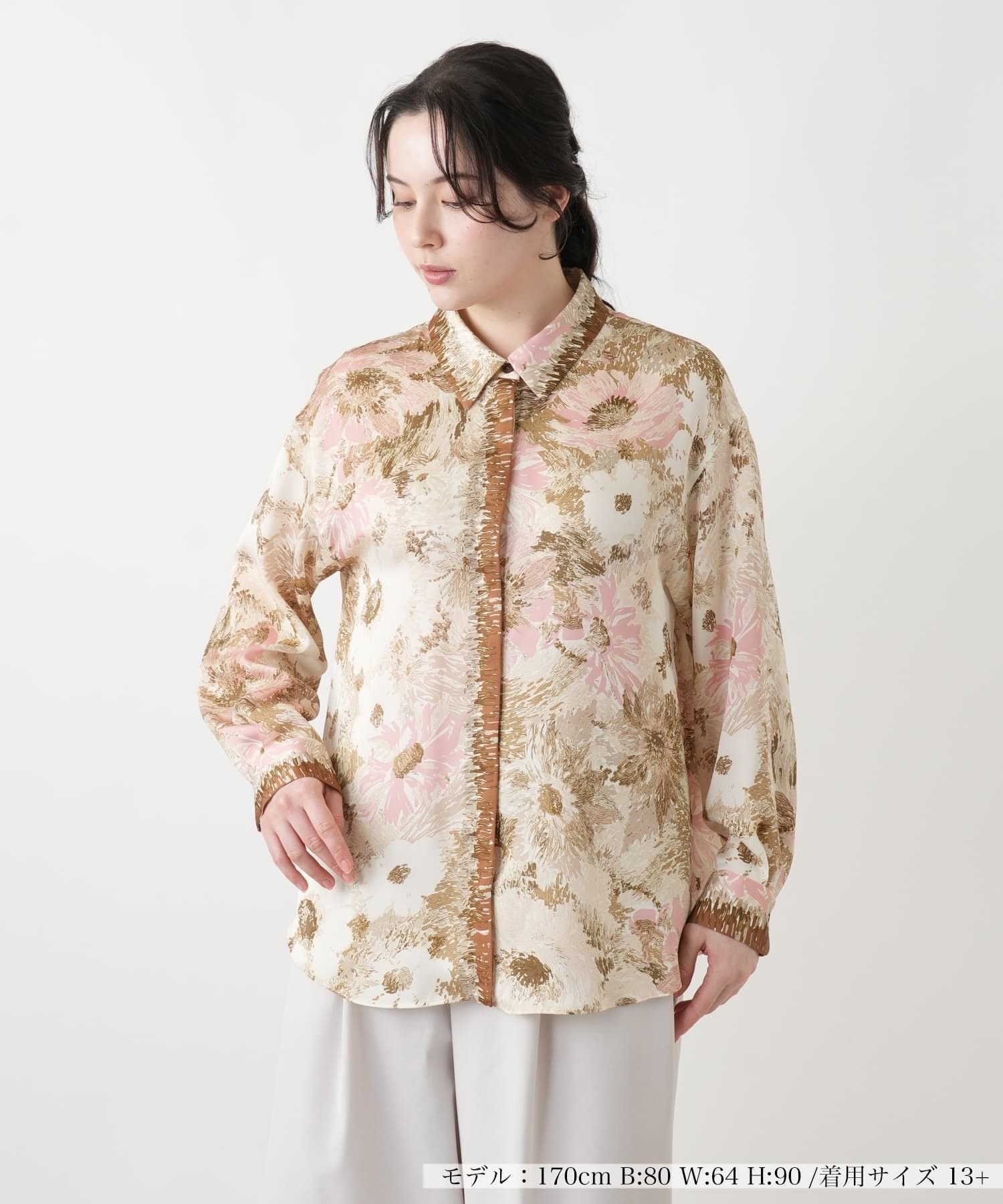Leilian PLUS HOUSE 【店頭人気】アートフラワープリントシャツ【BOURGE】 レリアン プラスハウス トップス シャツ・ブラウス ベージュ グリーン