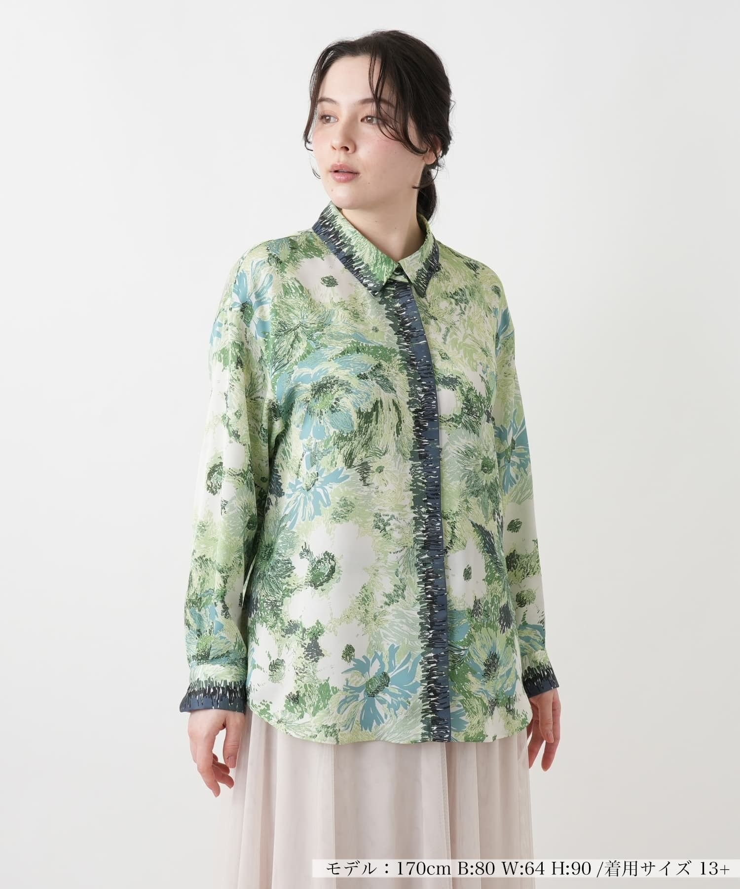 Leilian PLUS HOUSE 【店頭人気】アートフラワープリントシャツ【BOURGE】 レリアン プラスハウス トップス シャツ・ブラウス ベージュ グリーン