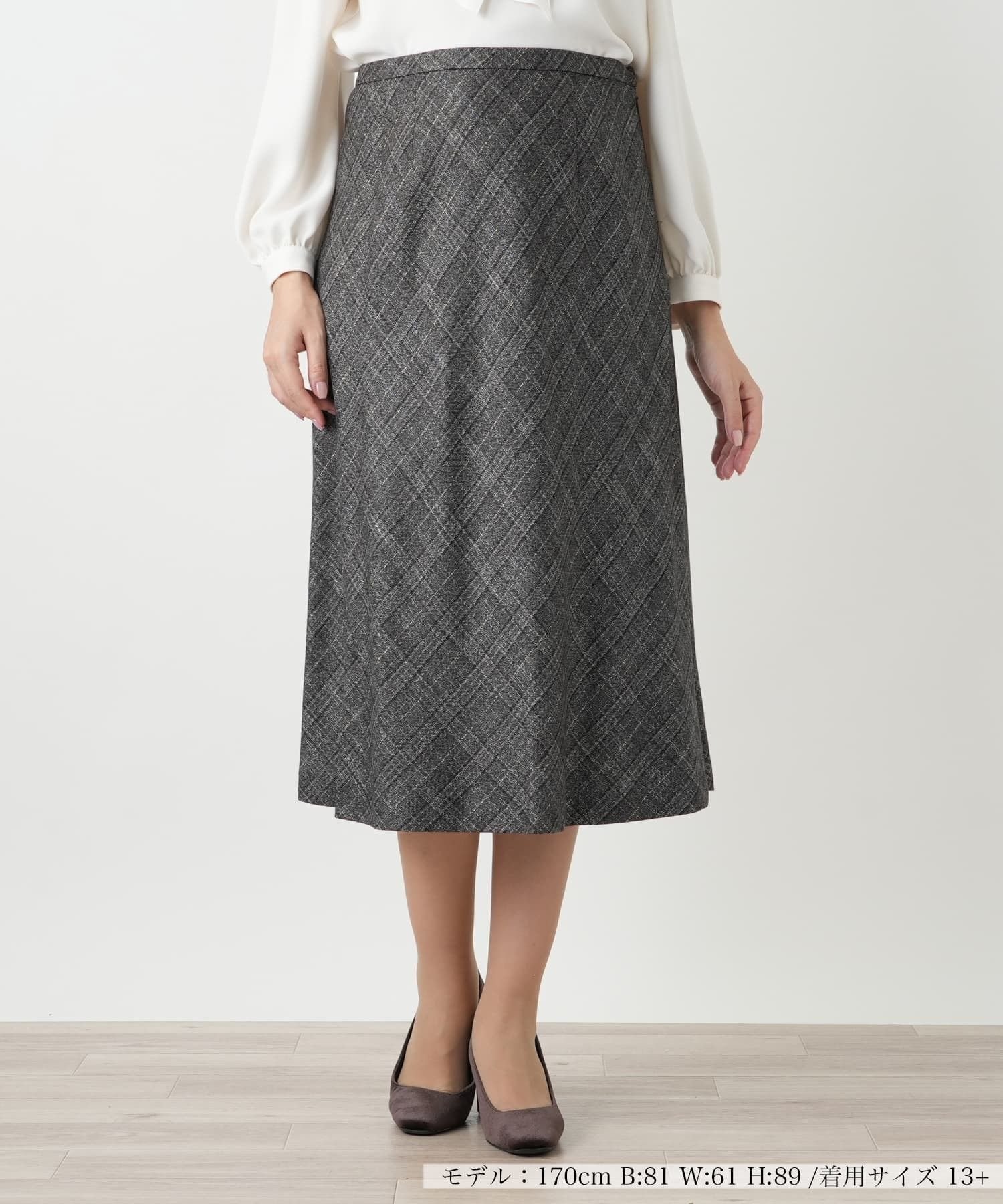 【SALE／19%OFF】Leilian PLUS HOUSE スカート レリアン　プラスハウス スカート その他のスカート【送料無料】