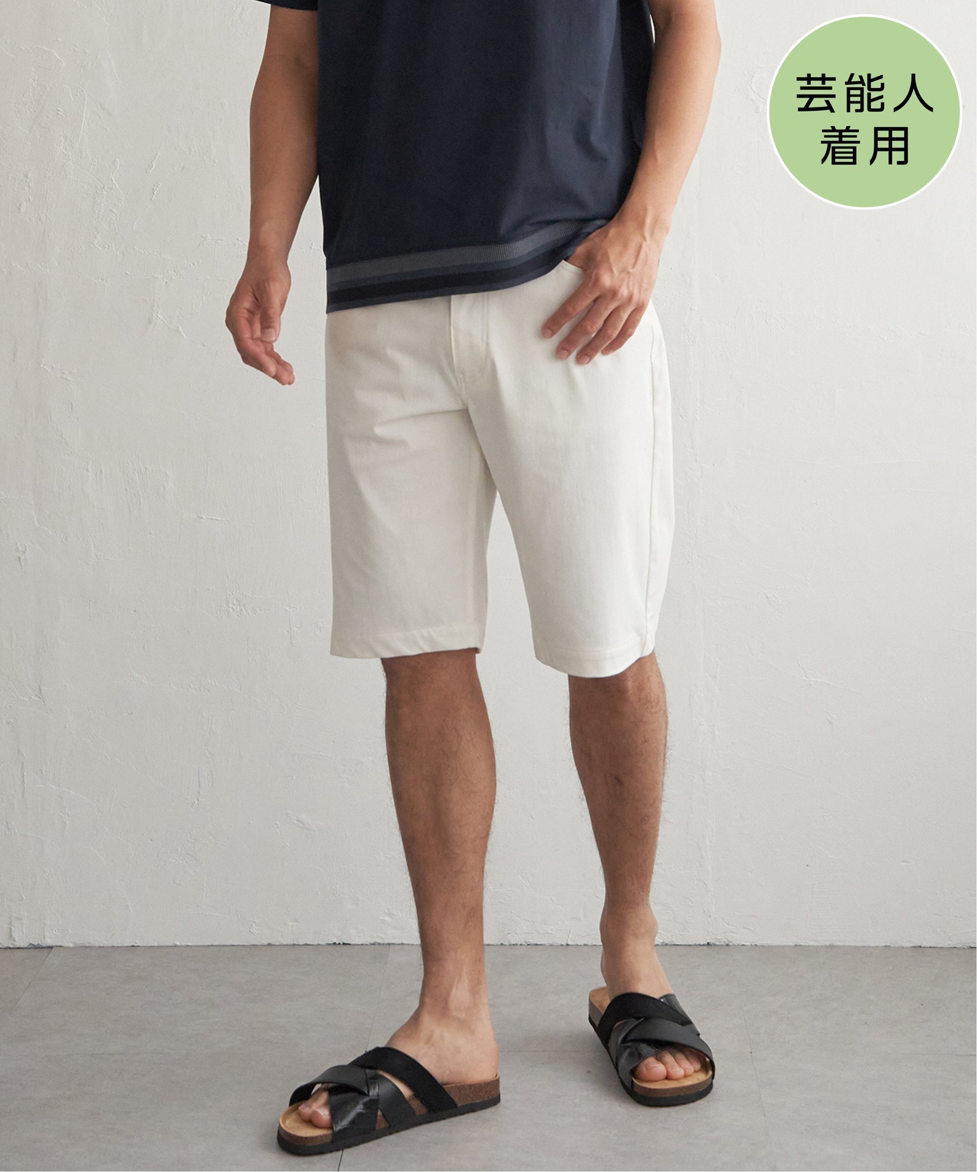 ikka 【MonoMax * 小泉孝太郎】GOKU楽パンツ EASY STRETCH 冷感5Pショート「小泉孝太郎さん着用モデル」 イッカ パンツ その他のパンツ ブルー ブラウン ブラック ホワイト ベージュ