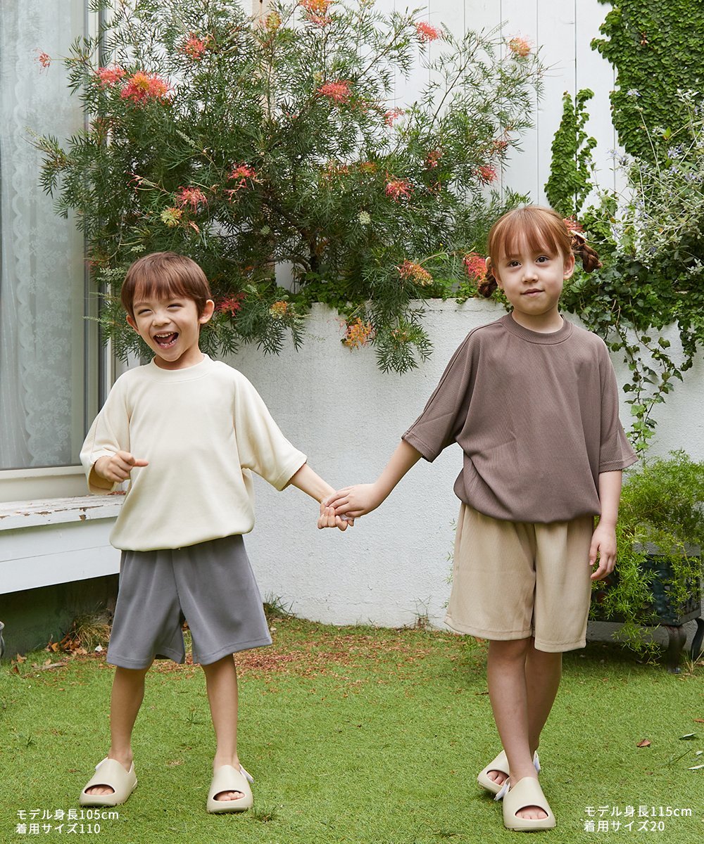 【SALE／20%OFF】riziere リラックスリブラッシュガードセットアップ リジェール 水着・スイムグッズ ラッシュガードのサムネイル