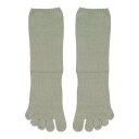 NAIGAI NAIGAI COMFORT 5本指 オーガニックコットンふんわりフィット ソックス ナイガイ 靴下・レッグウェア 靴下 グリーン ホワイト ネイビー ブラック