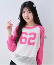 【SALE/55%OFF】by LOVEiT ナンバーニットタンクトップセット ナルミヤオンライン トップス ニット ピンク