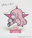 CONVERSE TOKYO アニメ【ぼっち・ざ・ろっく!】【美好よしみ】GRAPHIC ACRYLIC STAND コンバーストウキョウ インテリア・生活雑貨 おもちゃ・ゲーム・フィギュア ピンク レッド イエロー ブルー