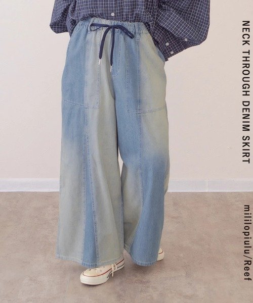 GSC WOMENS SELECT mililopiulu/ミリロピュール グラデーションワイドデニムパンツ (WOMENS) ゴースローキャラバン パンツ その他のパンツ ネイビー ブルー