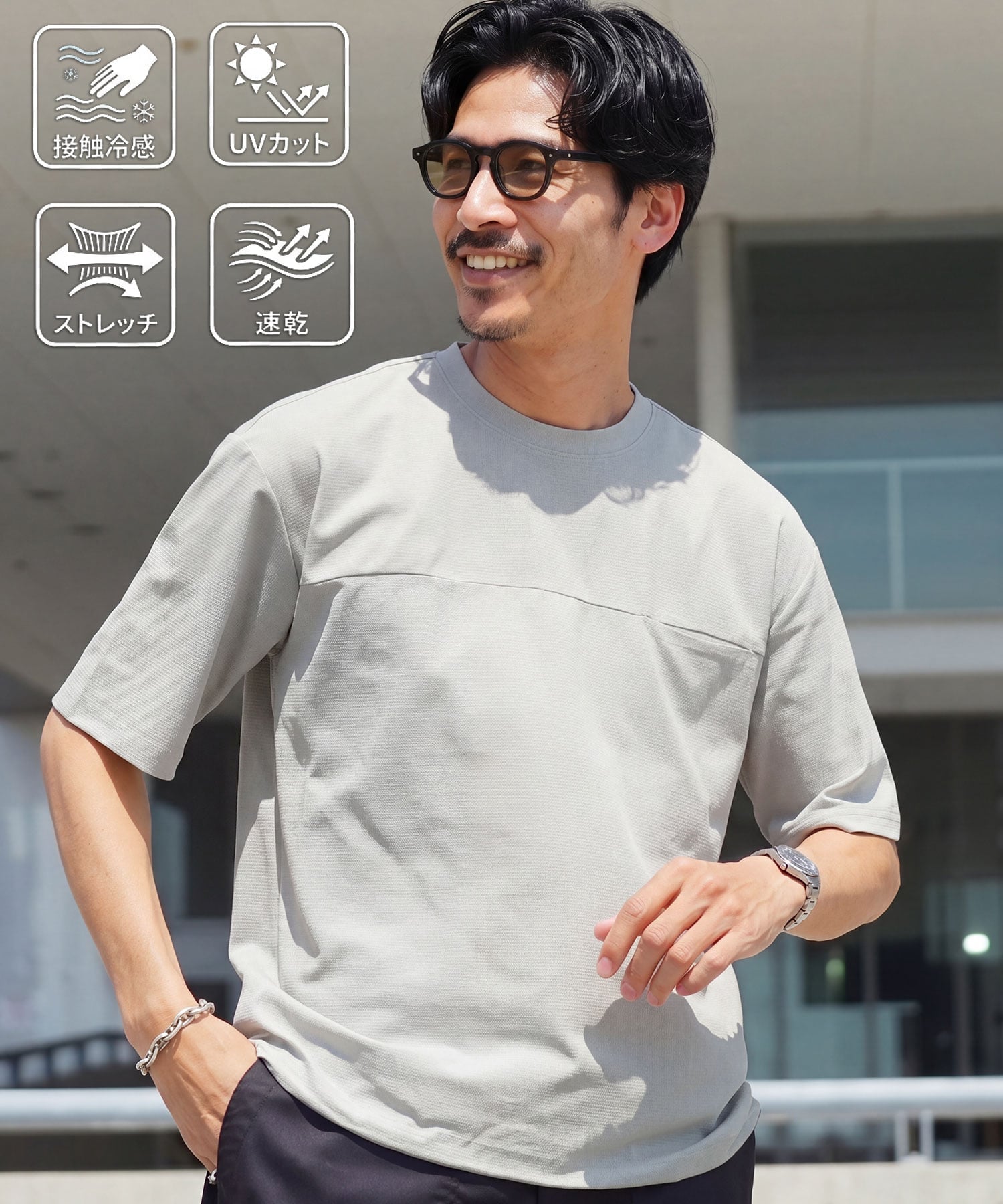 JIGGYS SHOP SELECT メッシュ ワイドTシャツ 吸水速乾 接触冷感 遮熱 UVカット ドロスト 26SS ジギーズショップ トップス カットソー・Tシャツ グリーン ネイビー ブラック