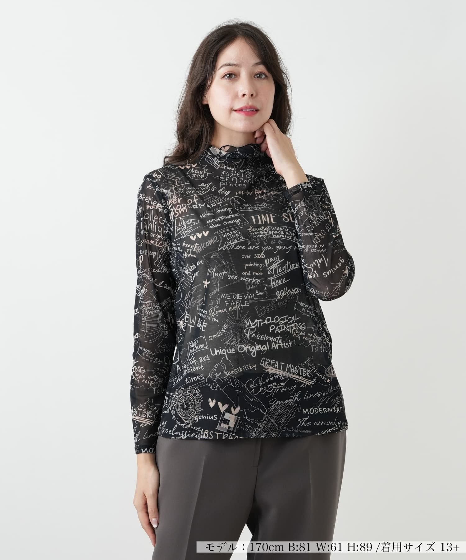Leilian PLUS HOUSE プリントシアーカットソー レリアン プラスハウス トップス カットソー・Tシャツ ブラック
