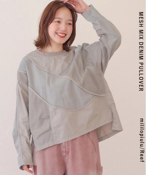 GSC WOMENS SELECT mililopiulu/ミリロピュール メッシュMIXデニムプルオーバー (WOMENS) ゴースローキャラバン トップス カットソー・Tシャツ グレー ネイビー