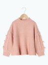 【SALE/55%OFF】Samansa Mos2 Lagom 【マシンウォッシャブル】ペプラムニット サマンサモスモス トップス ニット ピンク イエロー