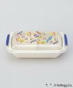 【SALE/20%OFF】212 KITCHEN STORE ふわっとタイトランチボックス530ml パターン <Kellogg's ケロッグ> トゥーワントゥ...