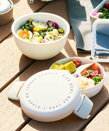 LAKOLE モノクロどんぶりランチボックス ラコレ 食器・調理器具・キッチン用品 弁当箱・ランチボックス ホワイト ブラック