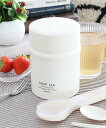 LAKOLE スープジャー420ml ラコレ 食器・調理器具・キッチン用品 弁当箱・ランチボックス ホワイト グレー