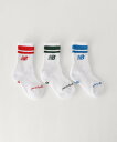 【SALE/10%OFF】UNITED ARROWS green label relaxing <New Balance>ライン ソックス3P / キッズ 13...