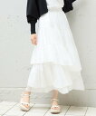 【SALE/54%OFF】Andemiu ティアードフレアスカート アンデミュウ スカート ロング・マキシスカート ブラック ホワイト【送料無料】