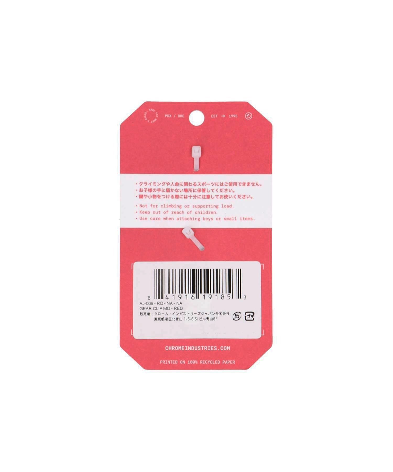 CHROME (M)GEAR CLIP MD クローム ファッション雑貨 チャーム・キーチェーン レッド