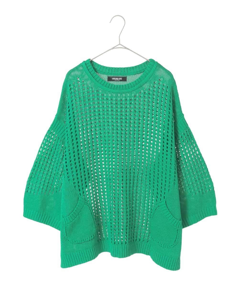 【SALE／50%OFF】HIROKO BIS GRANDE 【大きいサイズ】ざっくりメッシュニットプルオーバー ヒロコ ビス グランデ トップス ニット ブラック グリーン ホワイト【送料無料】