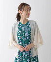 【SALE／50 OFF】HIROKO BIS フレアスリーブニットカーディガン ヒロコ ビス トップス カーディガン ベージュ グレー ブラック【送料無料】