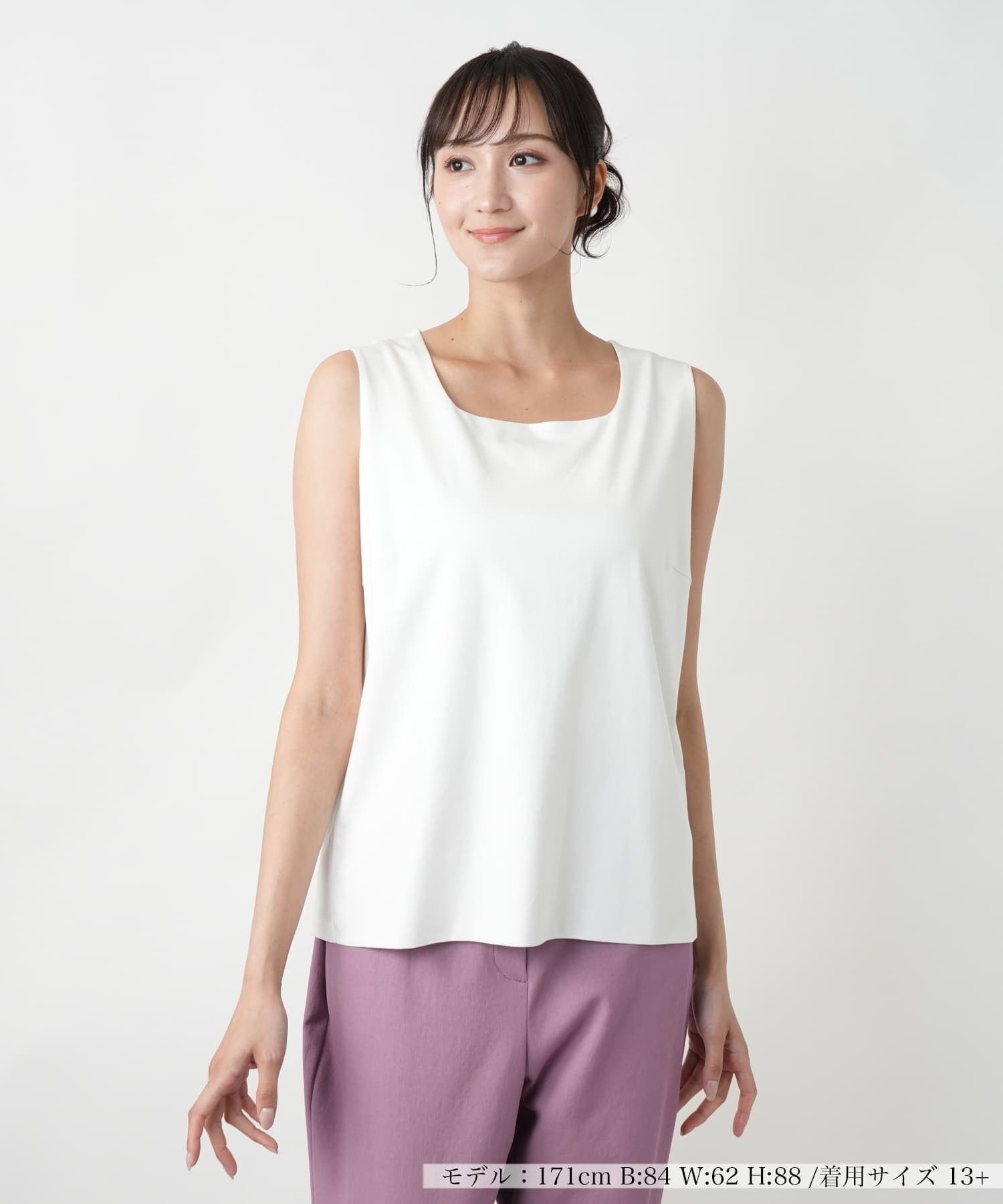 Leilian PLUS HOUSE 【店頭人気】タンクトップ レリアン プラスハウス トップス カットソー・Tシャツ ホワイト パープル