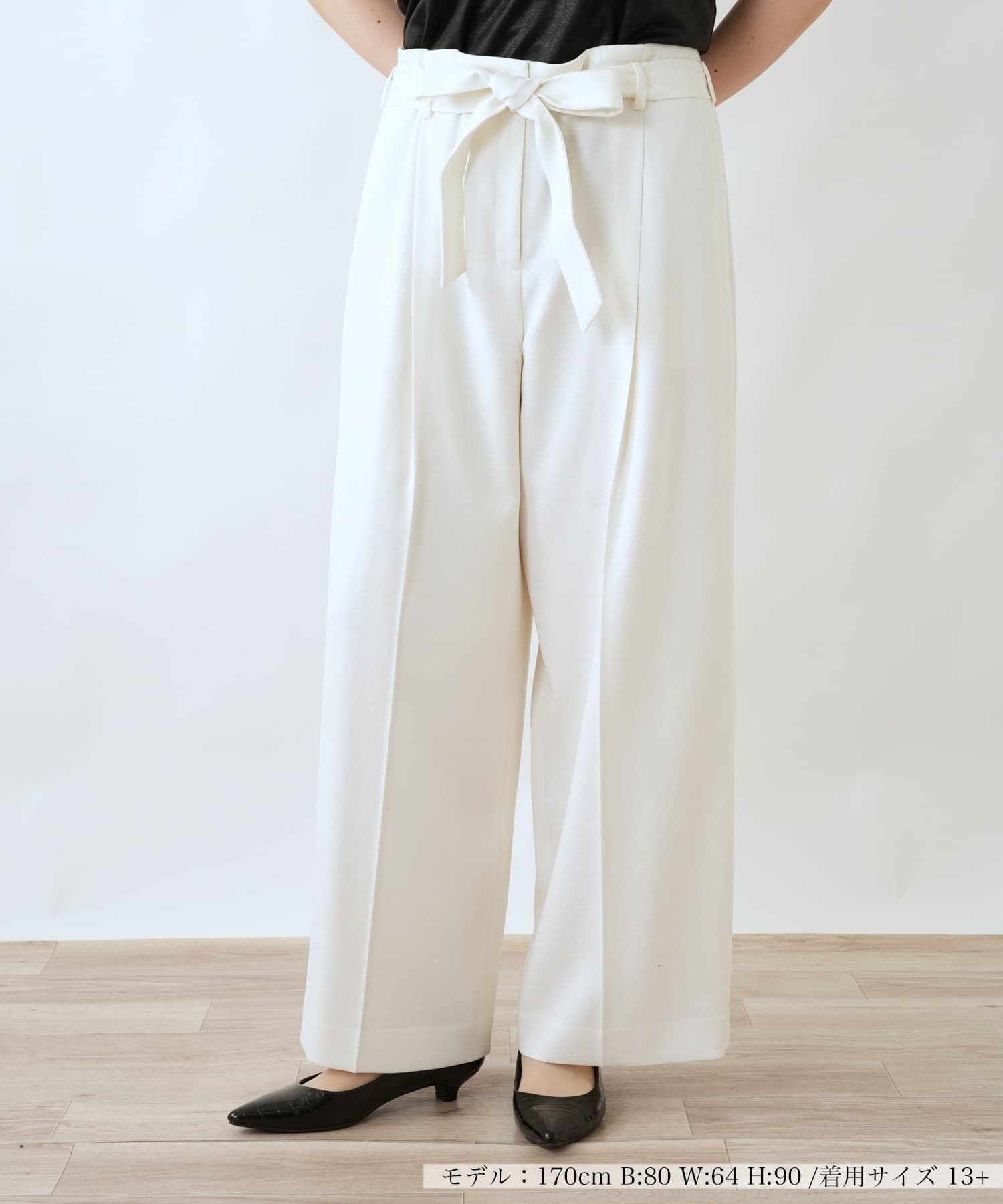 Leilian PLUS HOUSE パンツ【BOURGE】 レリアン プラスハウス パンツ その他のパンツ グレー ホワイト