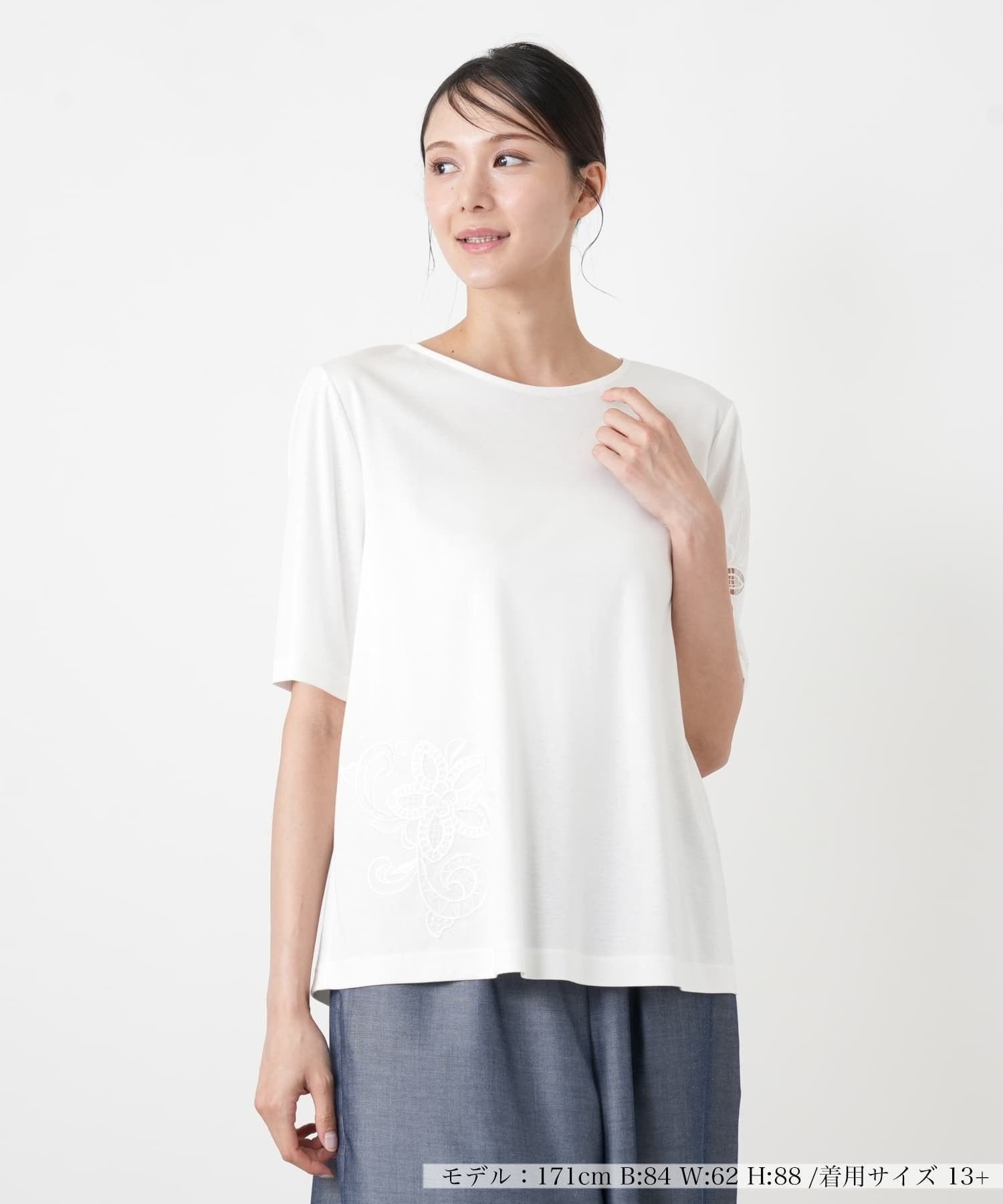 Leilian PLUS HOUSE 【店頭人気】Tシャツ【Leilian WHITE LABEL】 レリアン プラスハウス トップス カットソー・Tシャツ ネイビー ホワイト