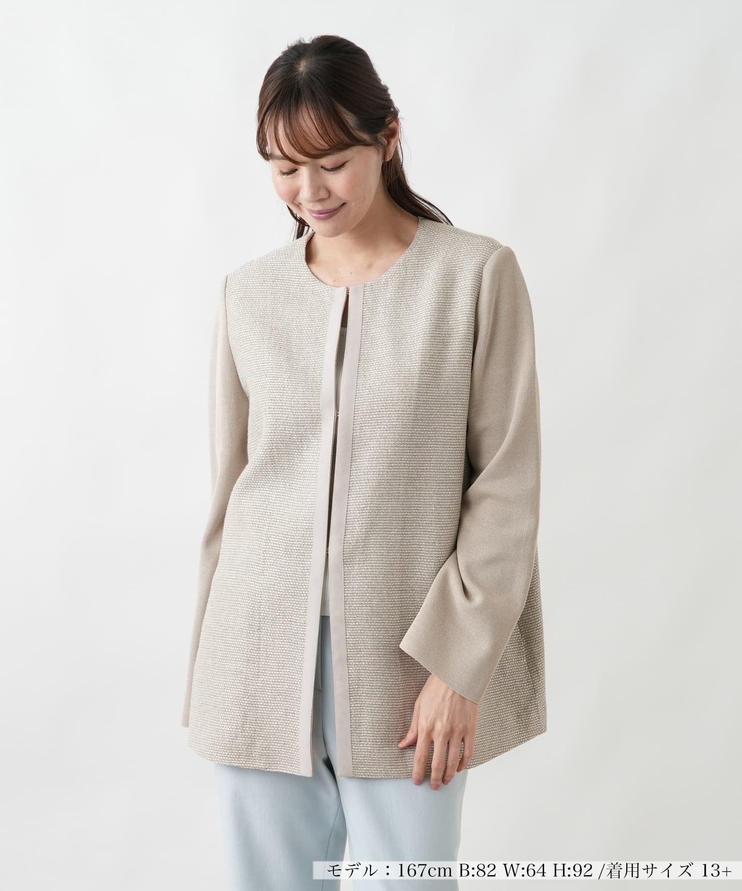 Leilian PLUS HOUSE ロングジャケット レリアン プラスハウス ジャケット・アウター テーラードジャケット・ブレザー ブラウン