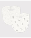 【SALE/10%OFF】PETIT BATEAU サークルスタイ2枚組 プチバトー マタニティウェア・ベビー用品 スタイ・よだれかけ【送料無料】