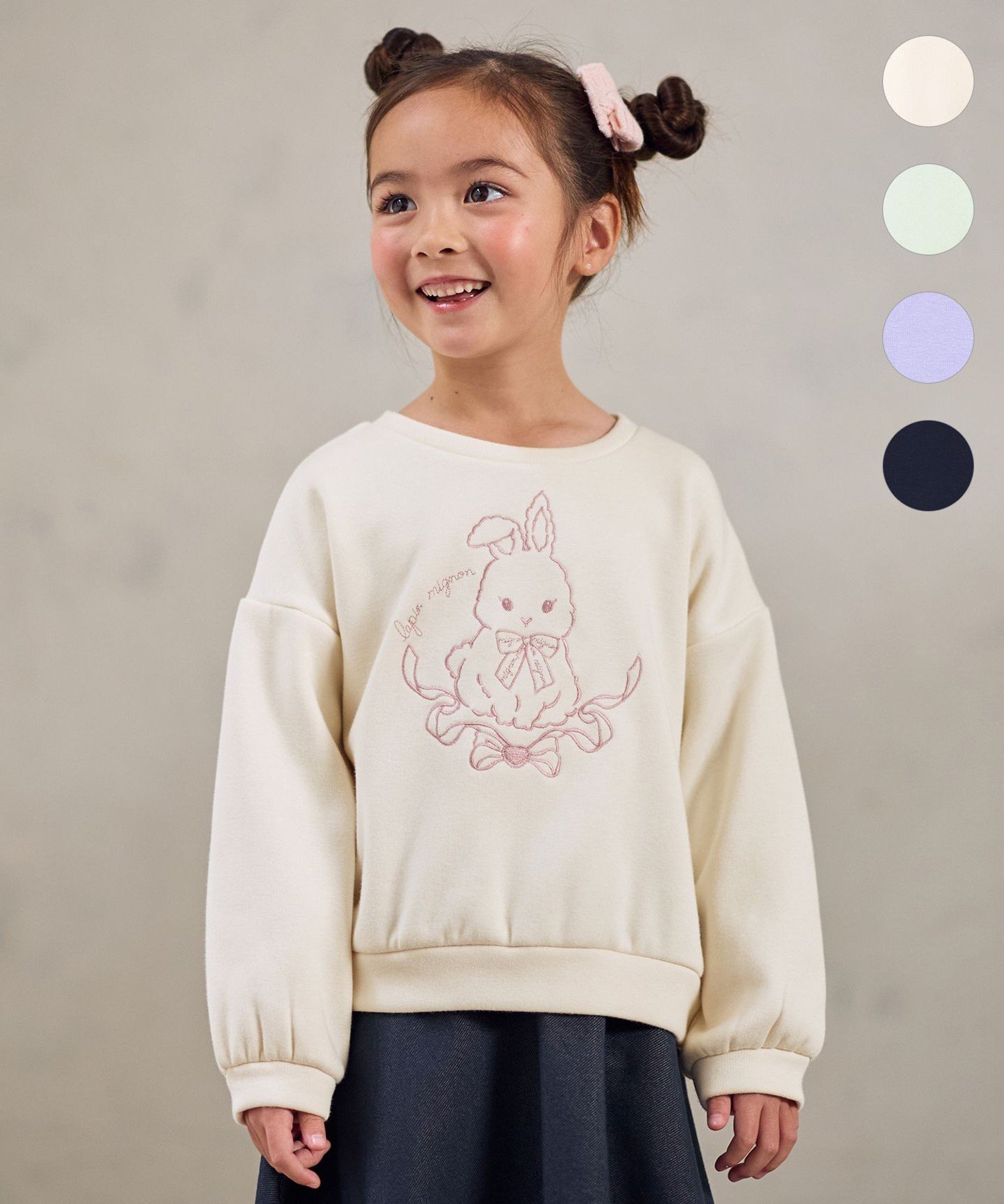 ANY KIDS アニマル刺繍 裏シャギー トレーナー エニィ トップス スウェット・トレーナー ベージュ グリ..