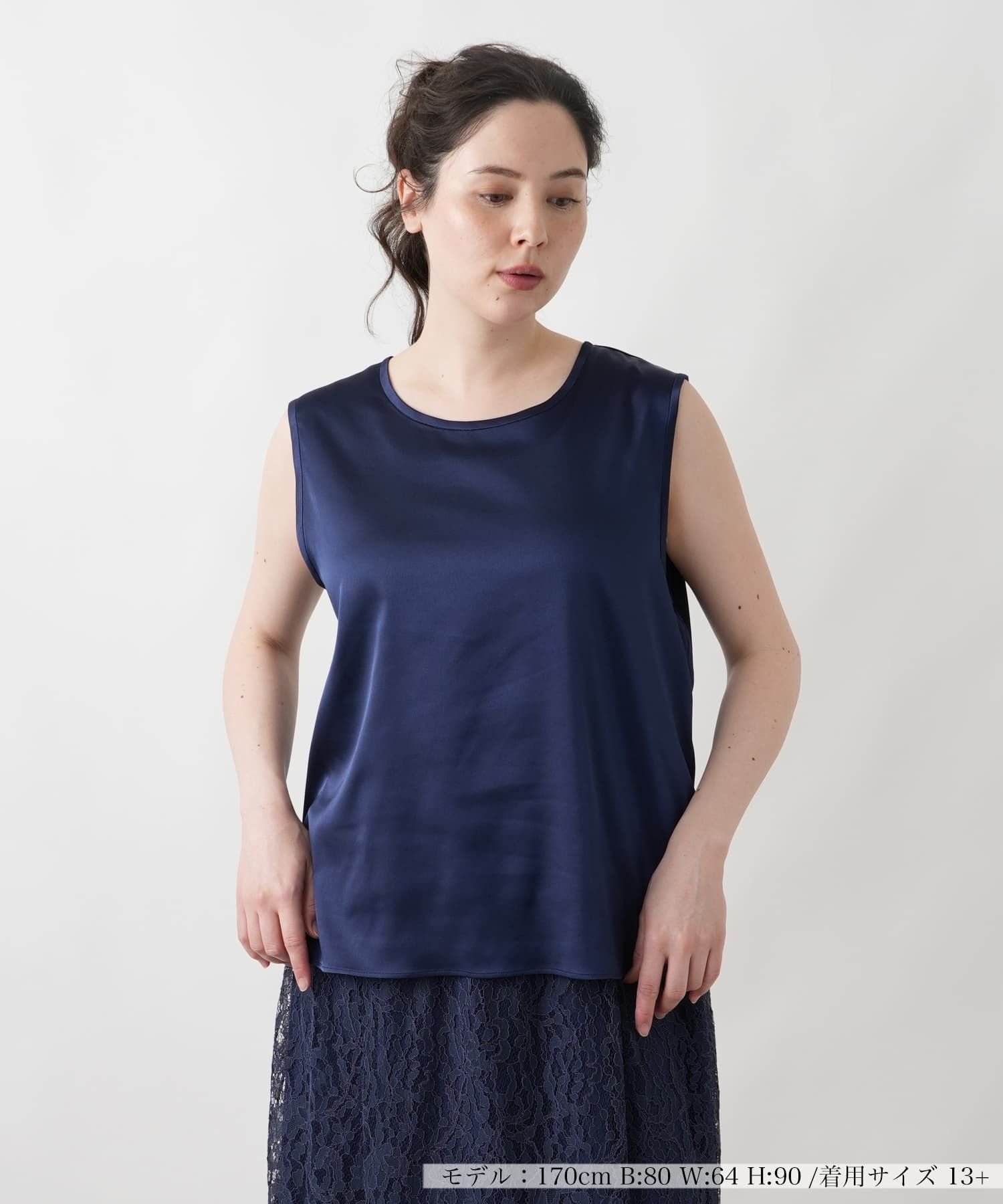 Leilian PLUS HOUSE カットソー【BOURGE】 レリアン プラスハウス トップス カットソー・Tシャツ ホワイト ブルー