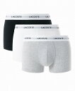 LACOSTE エッセンシャルトランクボクサーショーツグラデーション3色セット / ボクサーパンツ ラコステ インナー・ルームウェア ボクサーパンツ・トランクス ホワイト グリーン イエロー ブルー【送料無料】