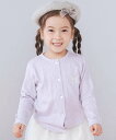 【SALE/50%OFF】SLAP SLIP キラキラ袖リボンパッチ刺しゅうカーディガン(90~140cm) ベベ オンライン ストア トップス カーディガン ...