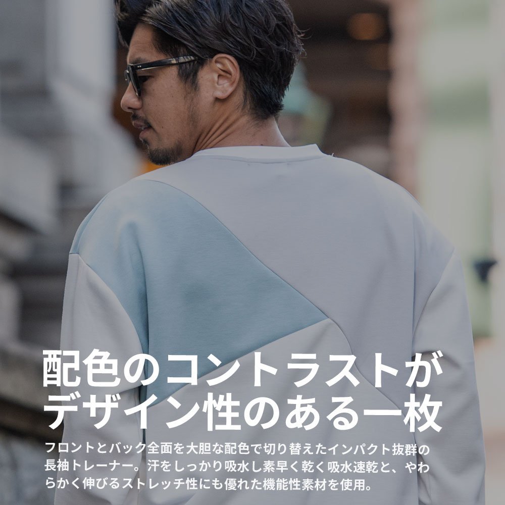 CavariA CavariA クルーネック 切り替え長袖トレーナー シルバーバレット トップス スウェット・トレーナー ホワイト【送料無料】