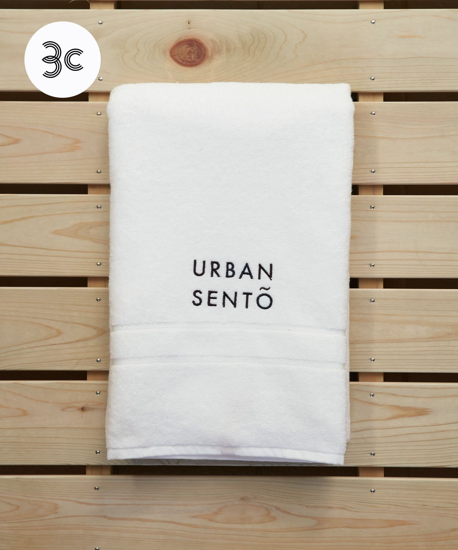 URBAN RESEARCH URBAN SENTO×IKEUCHI ORGANIC オーガニック120バスタオル アーバンリサーチ インテリア・生活雑貨 タオル グレー ホワイト【送料無料】