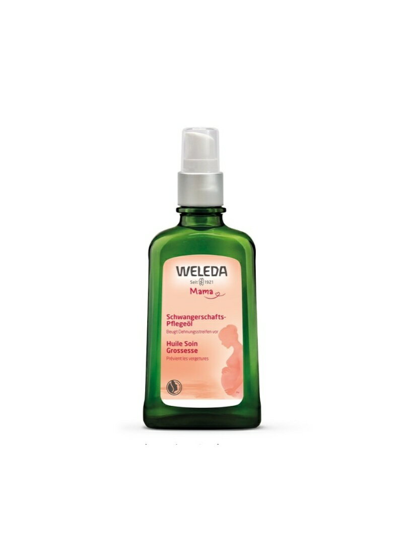 ヴェレダ 【公式】ヴェレダ/(W)マザーズボディオイル P 100mL ネイチャーズウェイ ボディケア・オーラルケア ボディクリーム・オイル【送料無料】