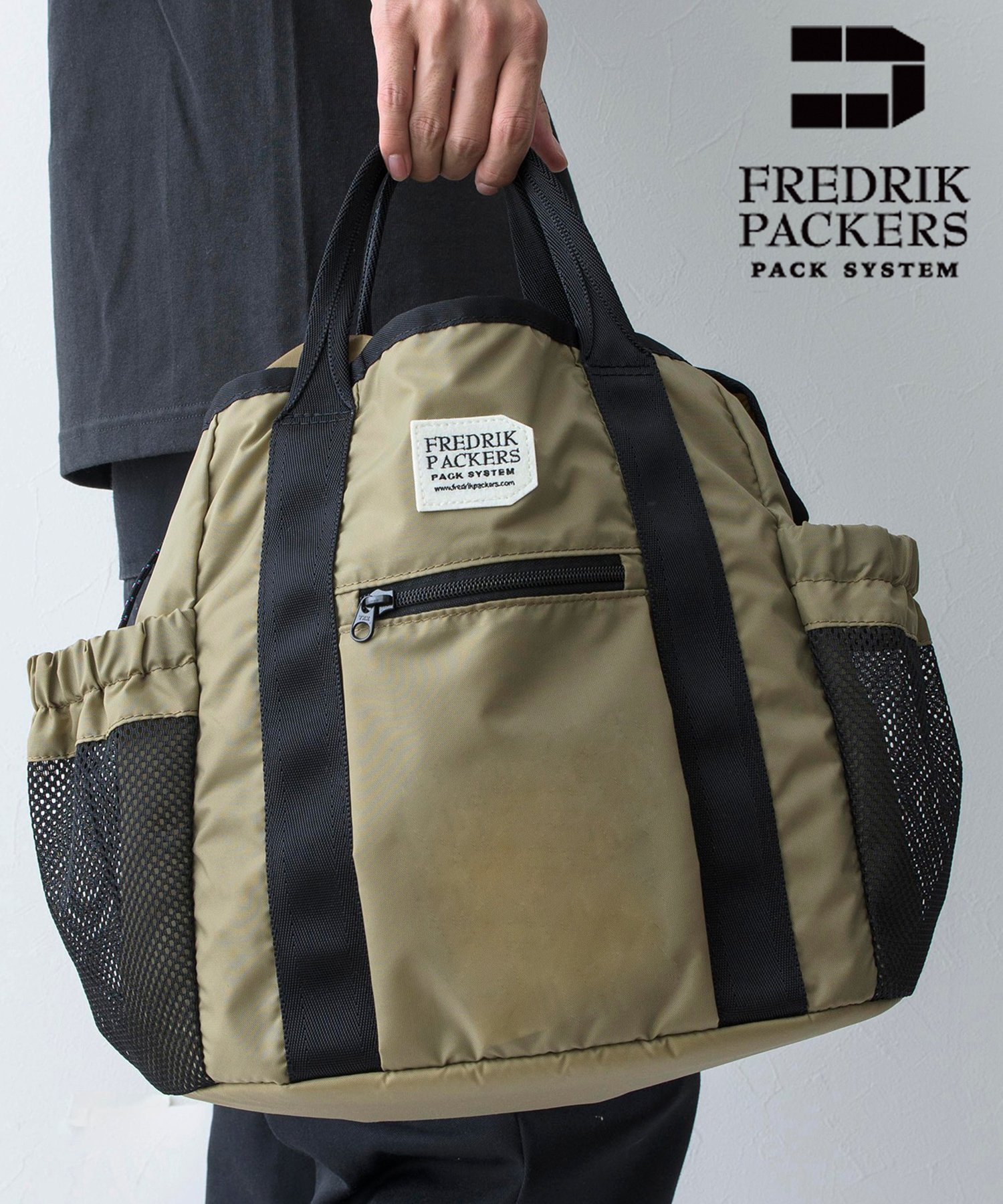 【SALE／10%OFF】FREDRIK PACKERS FREDRIK PACKERS/210D TIPI TOTE マザーズトートバッグ ショルダーバッグ 2WAY マザーズバッグ 通勤 通学 A4ドキュメントや17インチ以下のノートPCが入る大き…