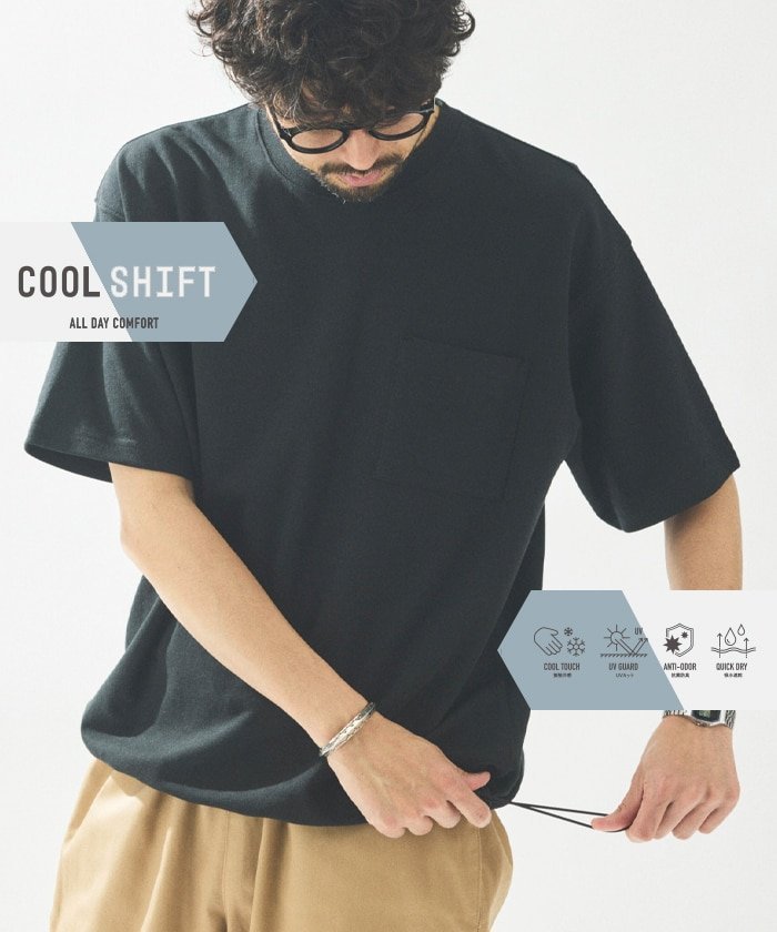 クールタッチ マルチファンクション ダブルフェイス ポンチTシャツ フリークスストア トップス カットソー・Tシャツ グリーン ベージュ ホワイト グレー ブラック