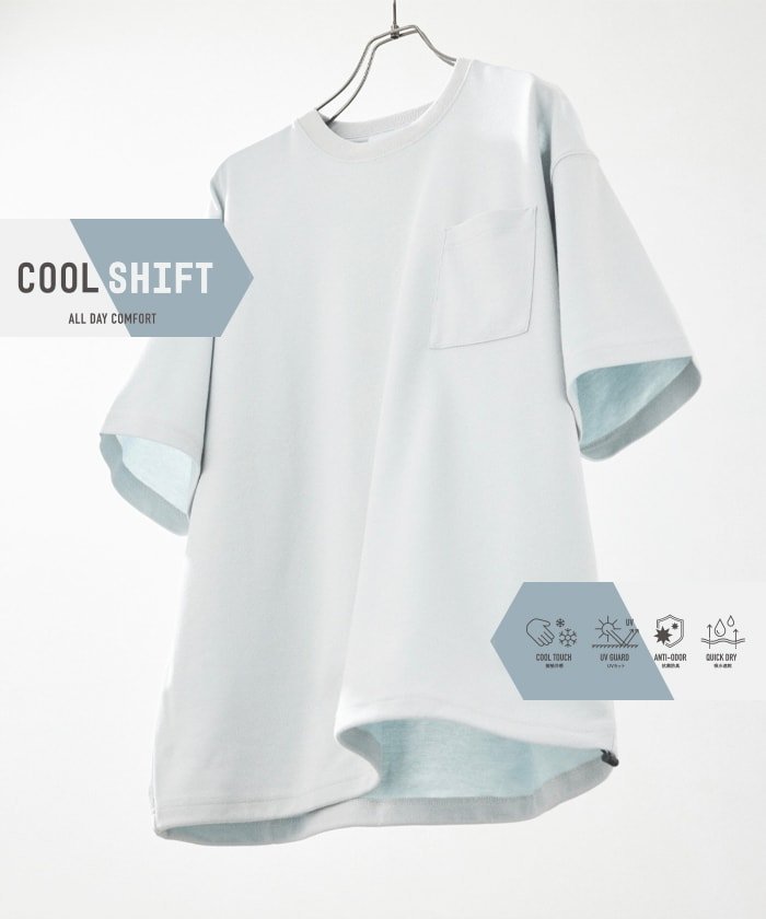 クールタッチ マルチファンクション ダブルフェイス ポンチTシャツ フリークスストア トップス カットソー・Tシャツ グリーン ベージュ ホワイト グレー ブラック